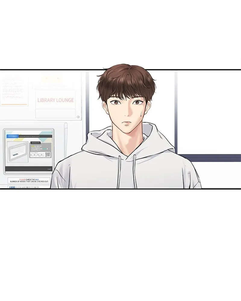 Read Date First, Love Later chapter 6 image 80 on Lezhin