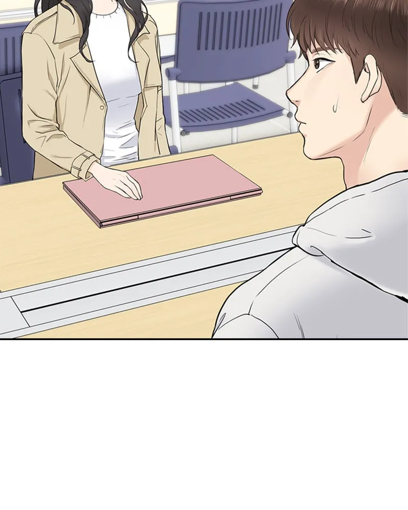 Read Date First, Love Later chapter 6 image 85 on Lezhin