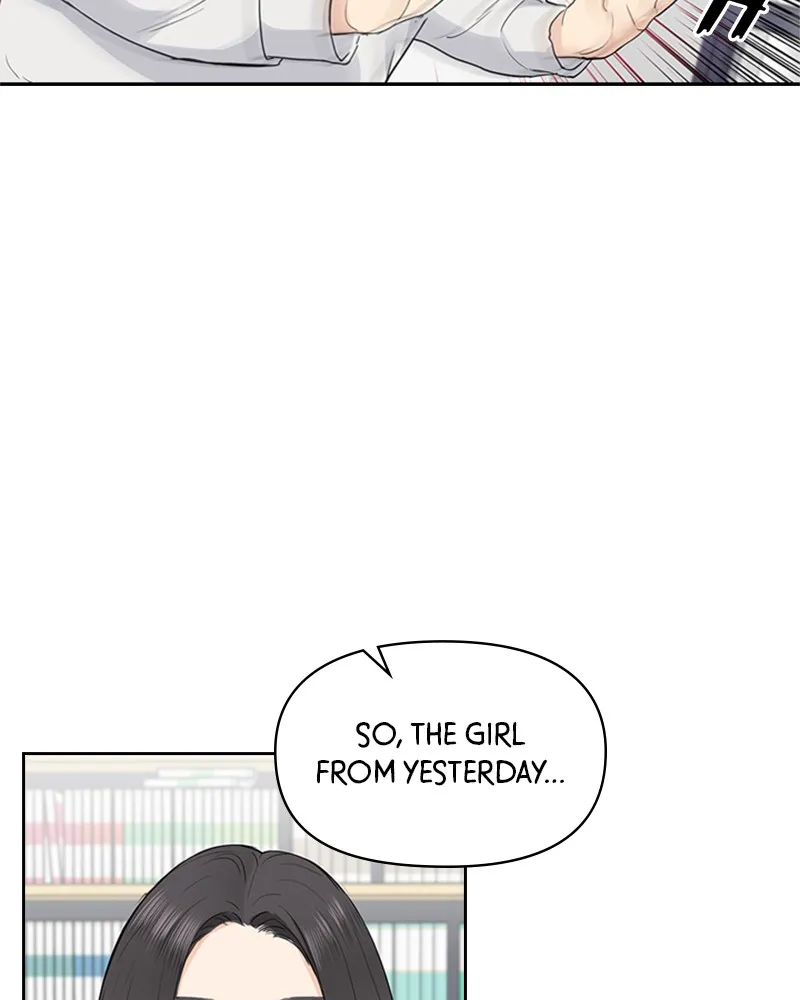 Read Date First, Love Later chapter 7 image 13 on Lezhin