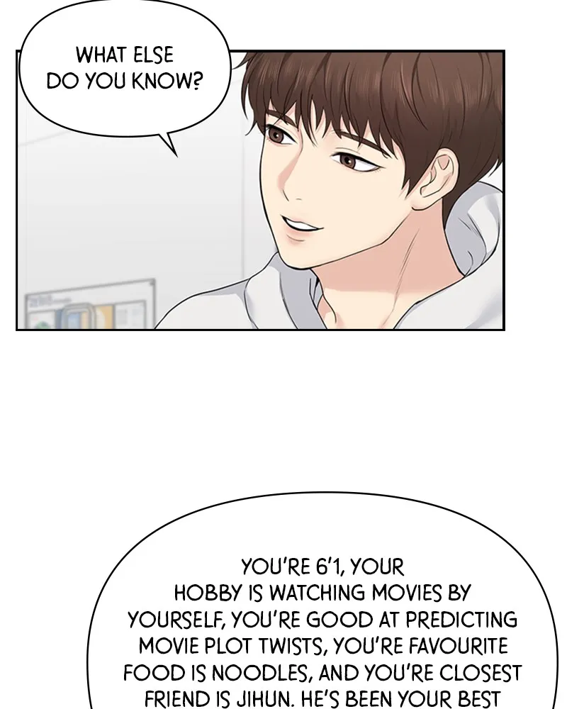 Read Date First, Love Later chapter 7 image 51 on Lezhin
