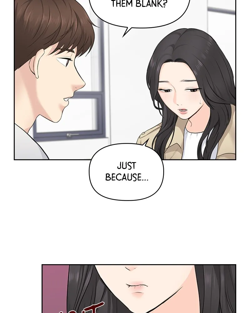 Read Date First, Love Later chapter 7 image 73 on Lezhin