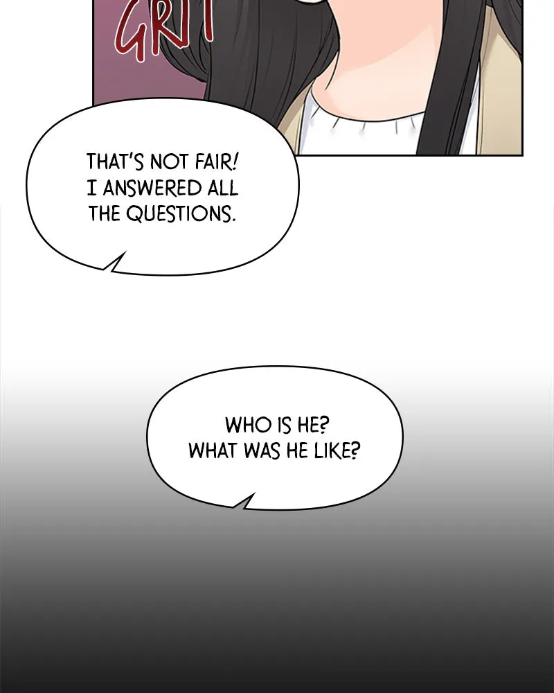 Read Date First, Love Later chapter 7 image 74 on Lezhin