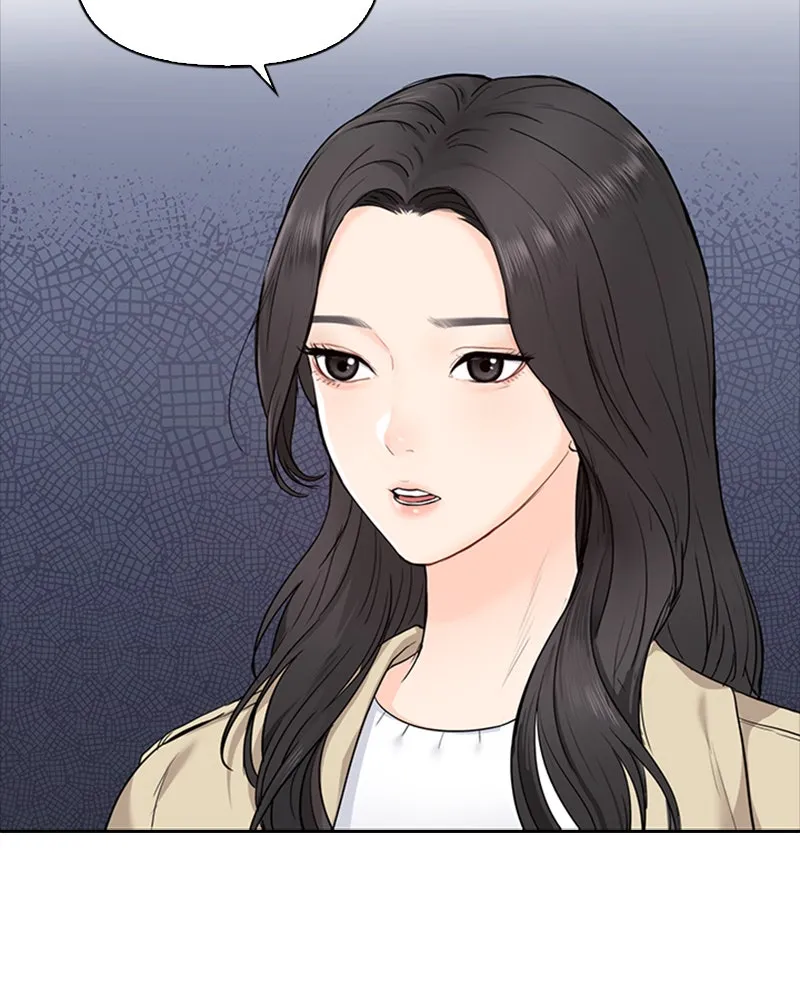 Read Date First, Love Later chapter 7 image 83 on Lezhin
