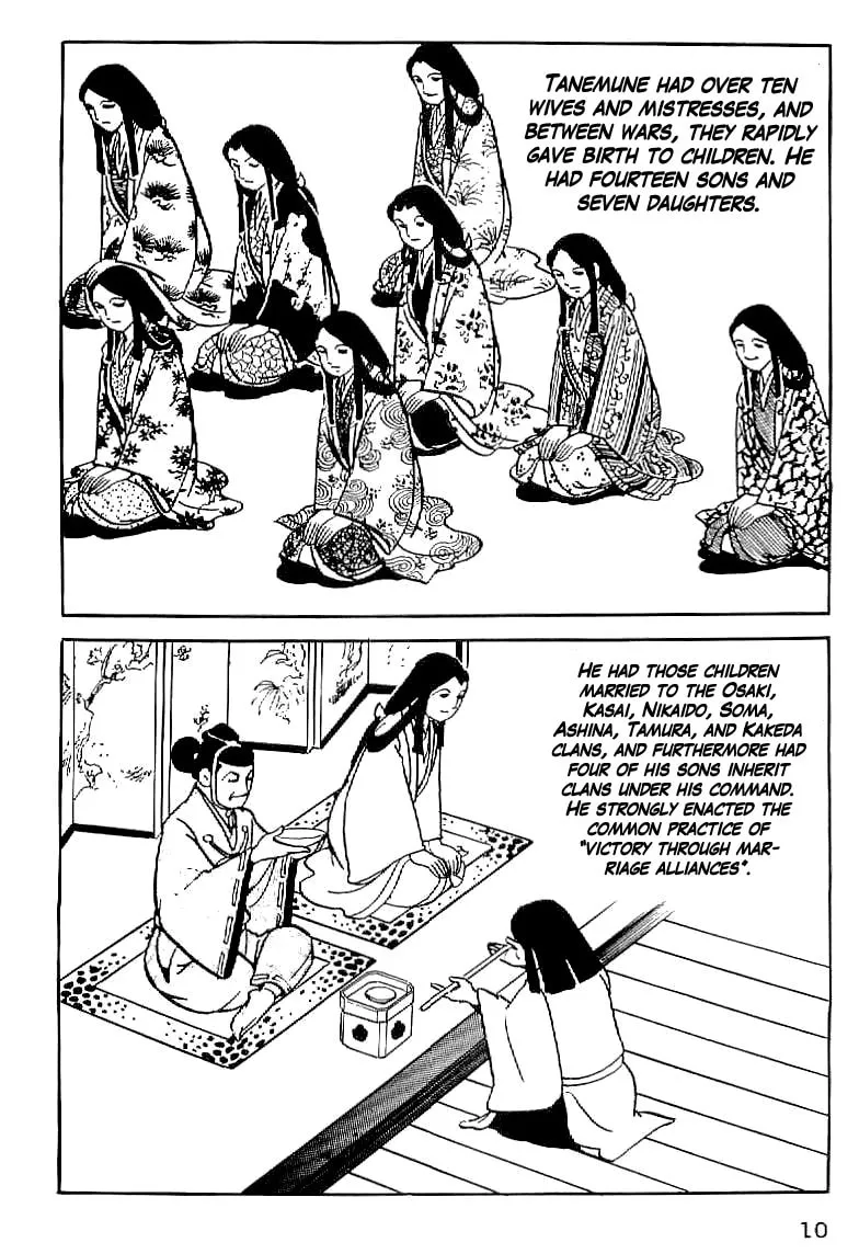 Read Date Masamune chapter 1 image 10 on Lezhin