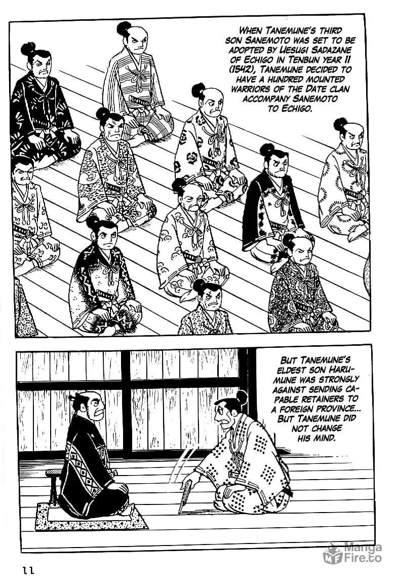 Read Date Masamune chapter 1 image 11 on Lezhin