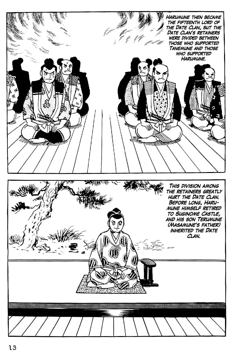 Read Date Masamune chapter 1 image 13 on Lezhin