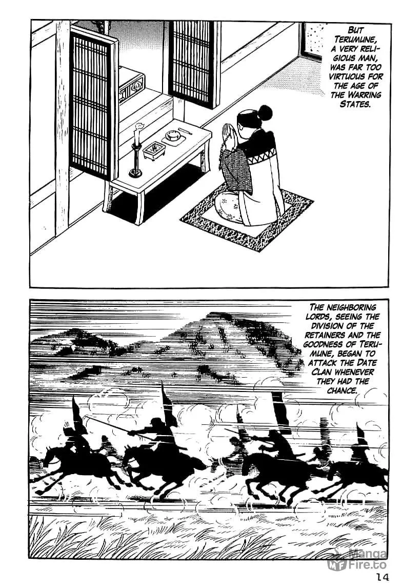 Read Date Masamune chapter 1 image 14 on Lezhin