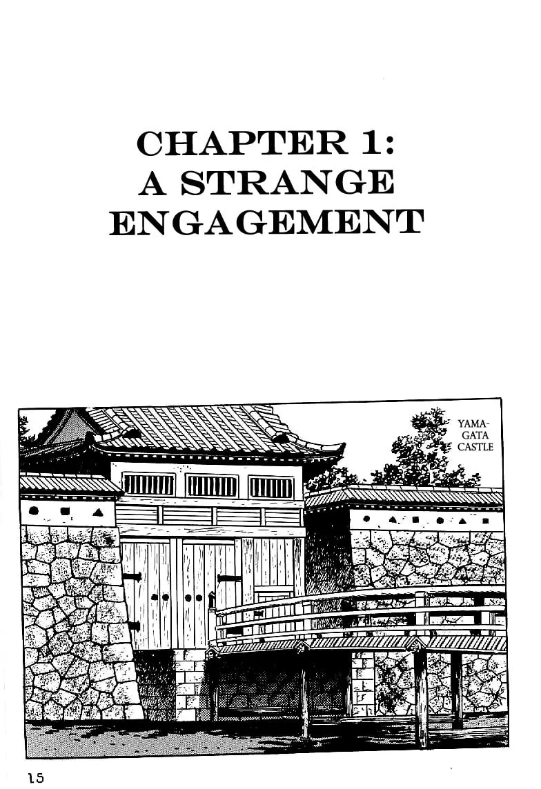 Read Date Masamune chapter 1 image 15 on Lezhin