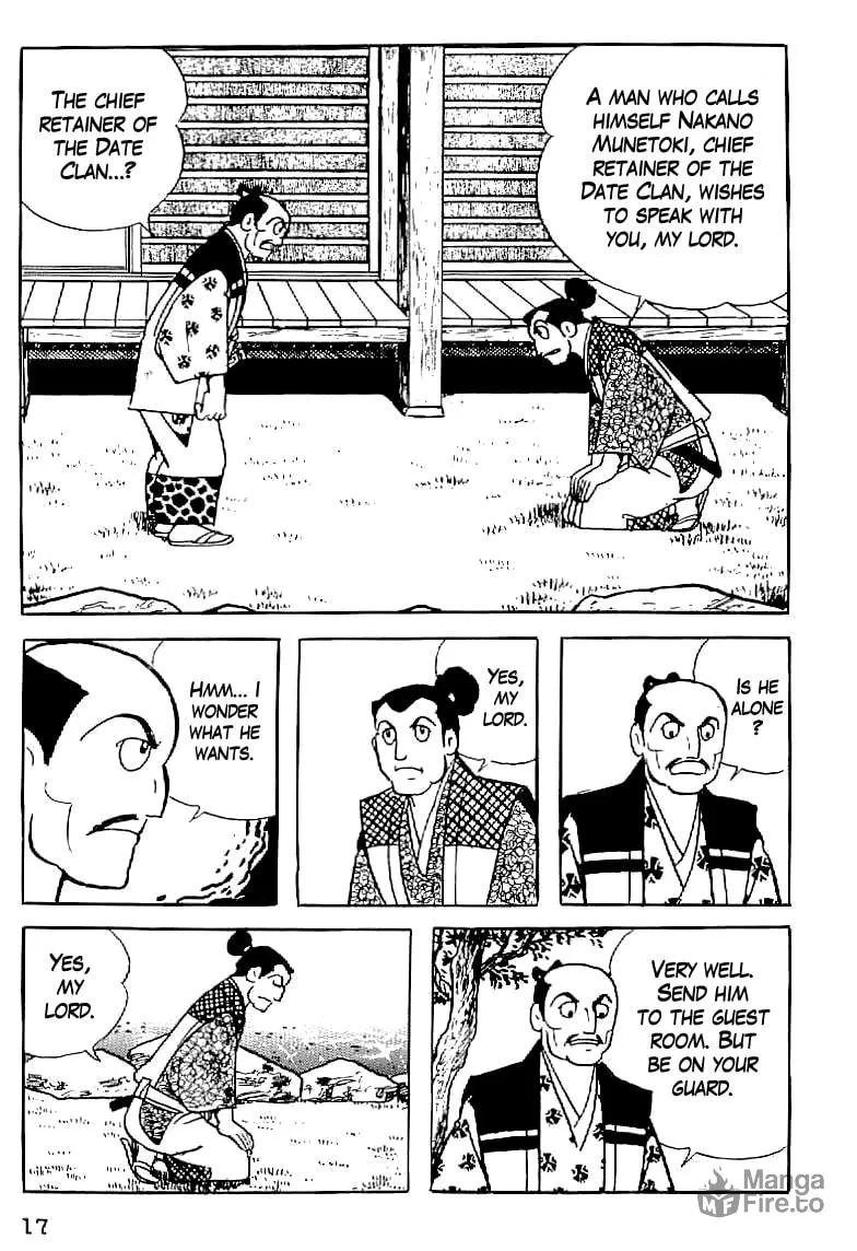 Read Date Masamune chapter 1 image 17 on Lezhin