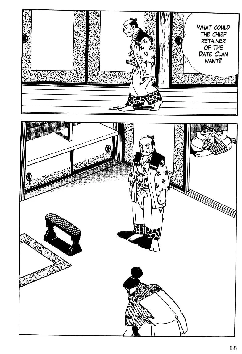 Read Date Masamune chapter 1 image 18 on Lezhin
