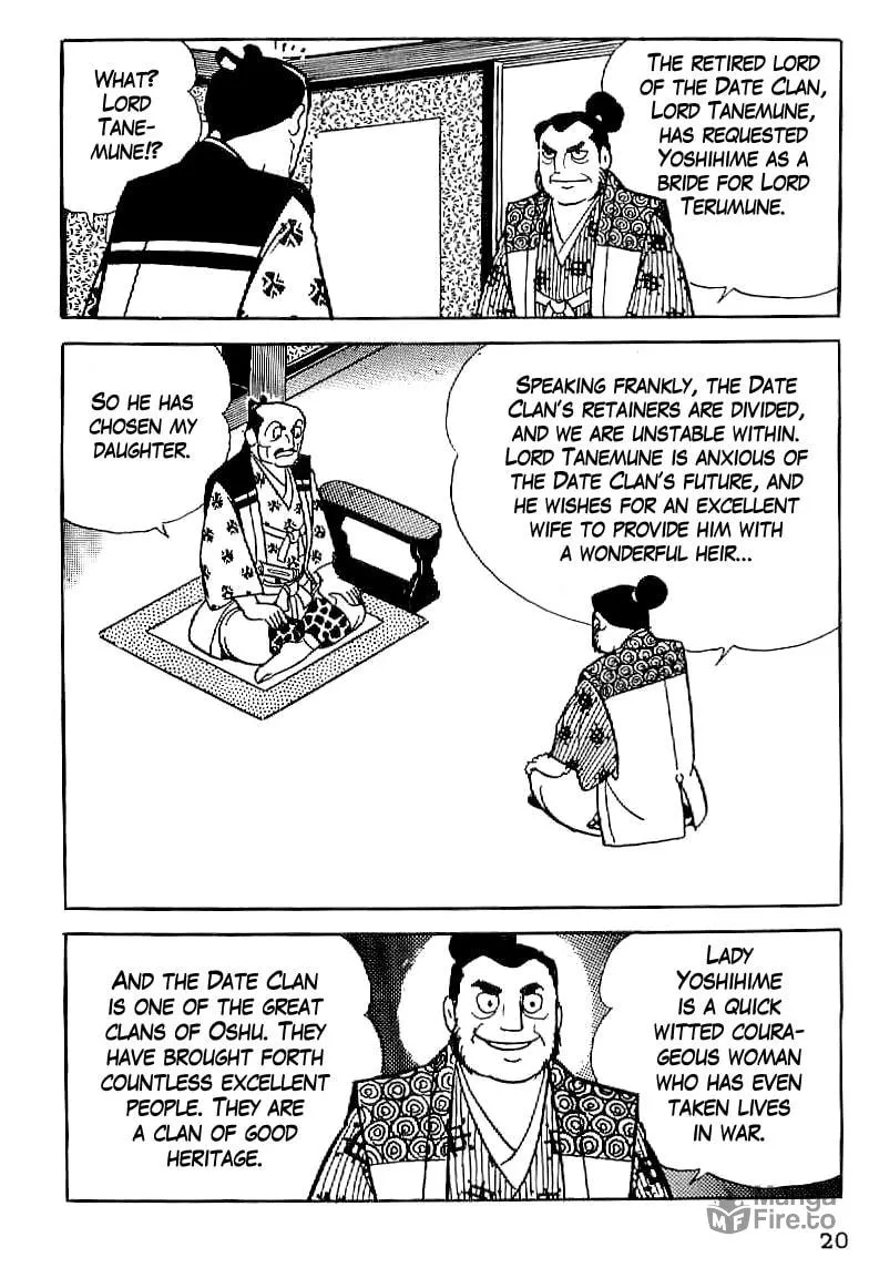 Read Date Masamune chapter 1 image 20 on Lezhin