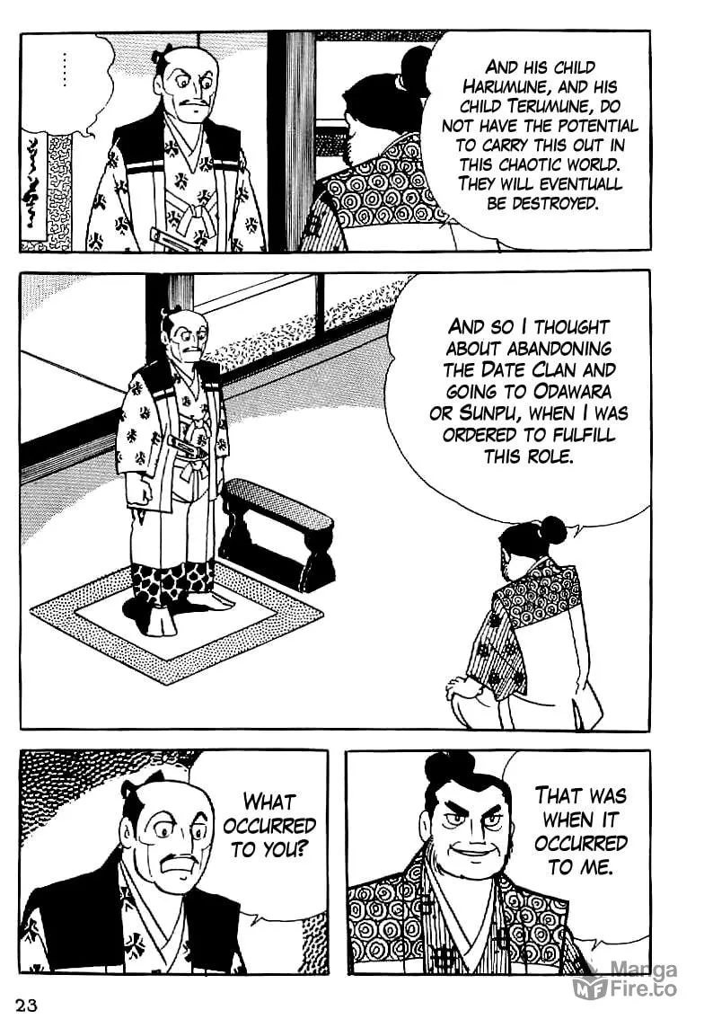 Read Date Masamune chapter 1 image 23 on Lezhin