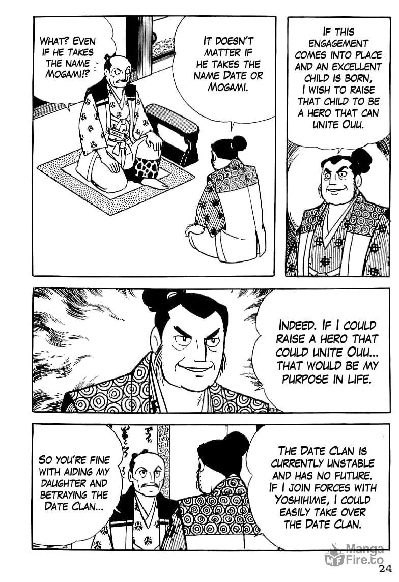 Read Date Masamune chapter 1 image 24 on Lezhin
