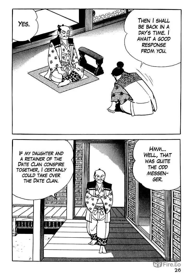 Read Date Masamune chapter 1 image 26 on Lezhin