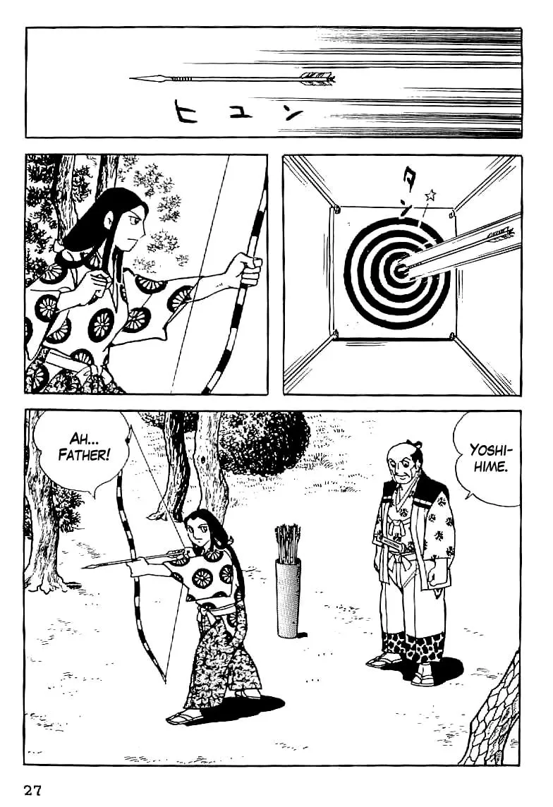 Read Date Masamune chapter 1 image 27 on Lezhin