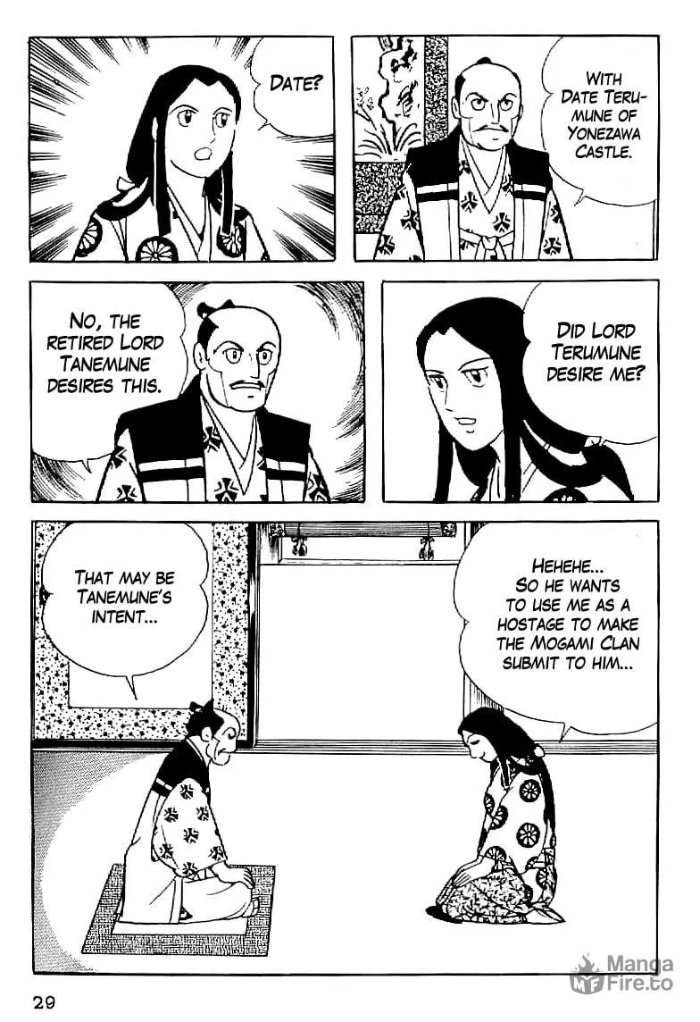 Read Date Masamune chapter 1 image 29 on Lezhin