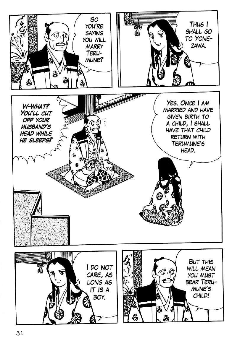 Read Date Masamune chapter 1 image 31 on Lezhin