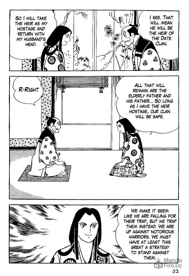 Read Date Masamune chapter 1 image 32 on Lezhin