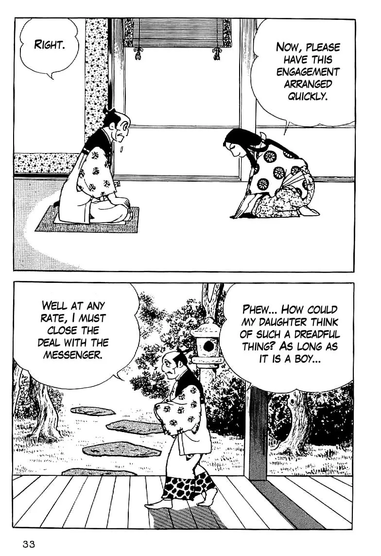 Read Date Masamune chapter 1 image 33 on Lezhin