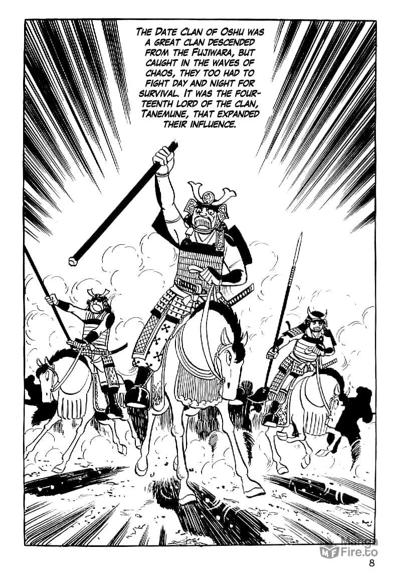 Read Date Masamune chapter 1 image 8 on Lezhin