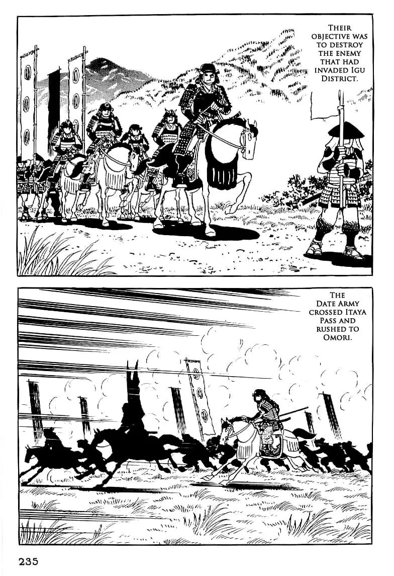 Read Date Masamune chapter 10 image 1 on Lezhin
