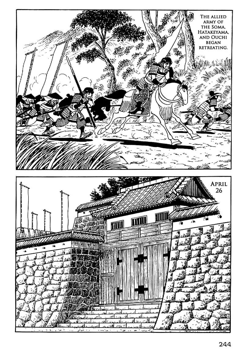 Read Date Masamune chapter 10 image 10 on Lezhin
