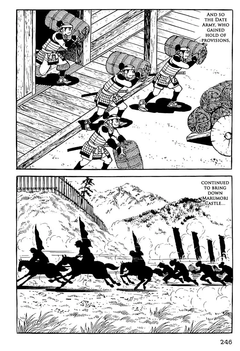 Read Date Masamune chapter 10 image 12 on Lezhin