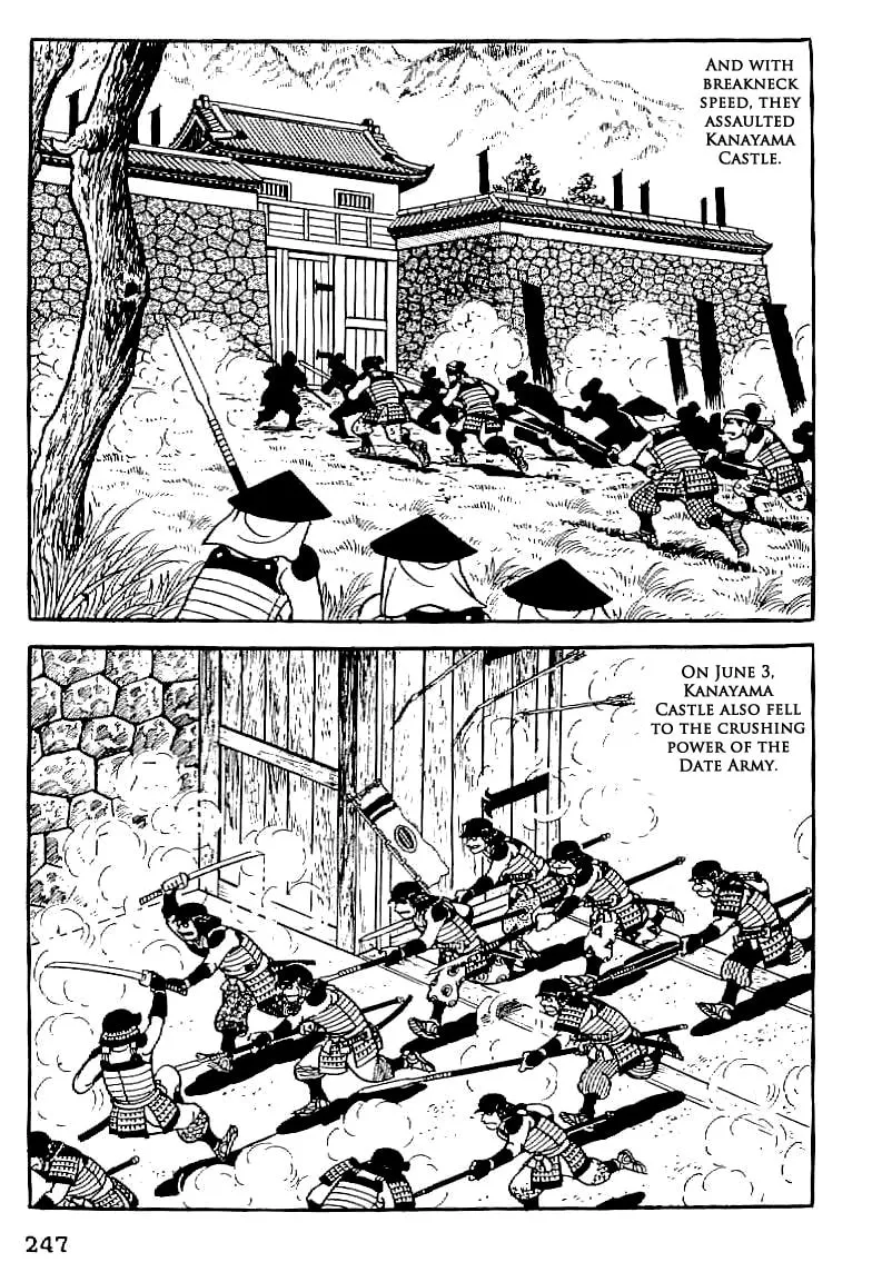 Read Date Masamune chapter 10 image 13 on Lezhin