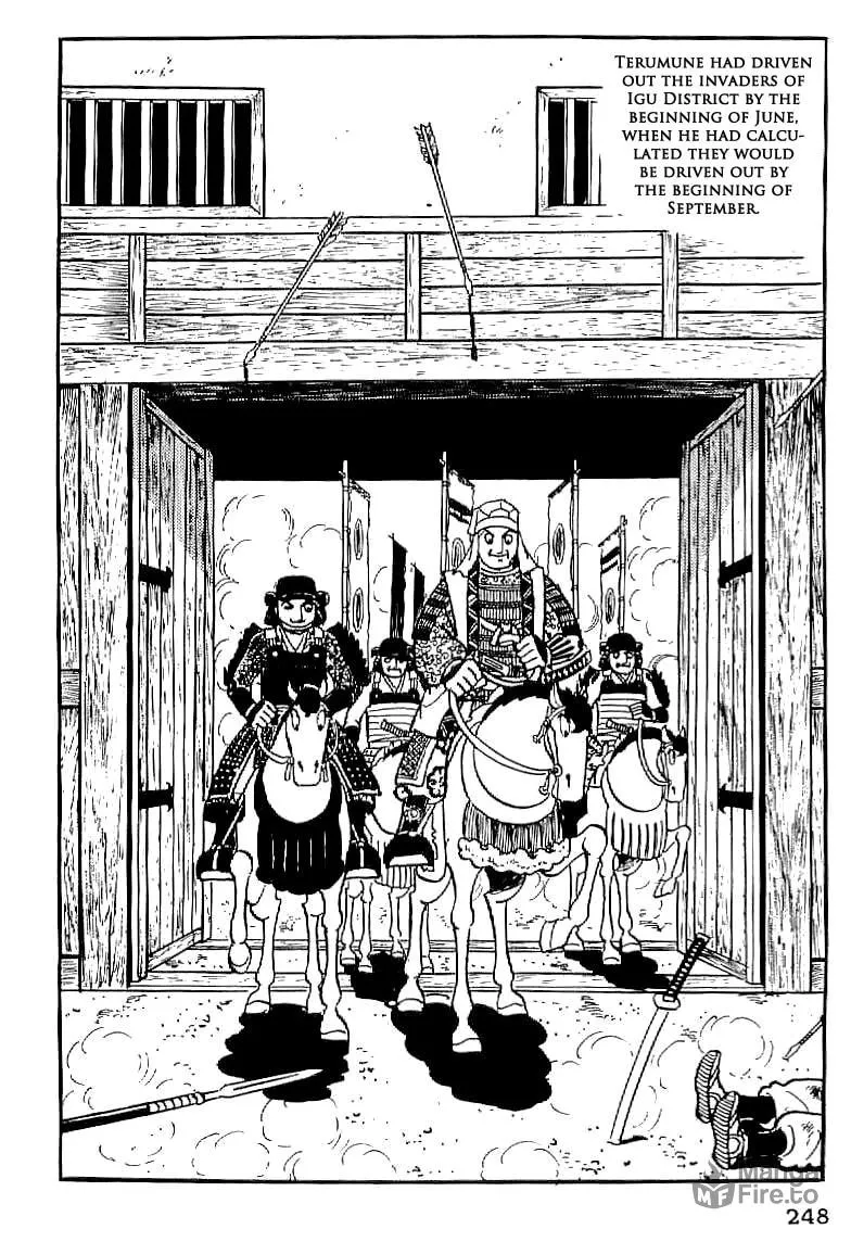 Read Date Masamune chapter 10 image 14 on Lezhin