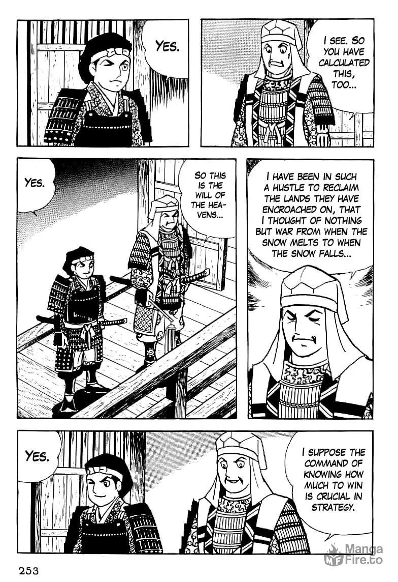 Read Date Masamune chapter 10 image 19 on Lezhin