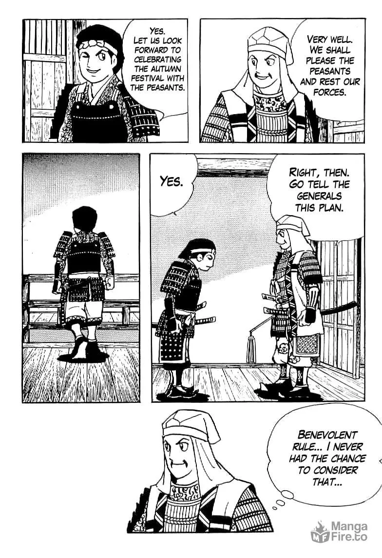 Read Date Masamune chapter 10 image 20 on Lezhin
