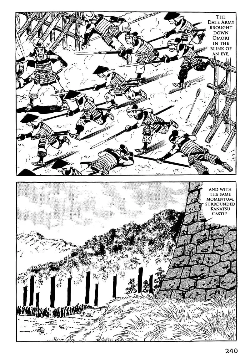 Read Date Masamune chapter 10 image 6 on Lezhin