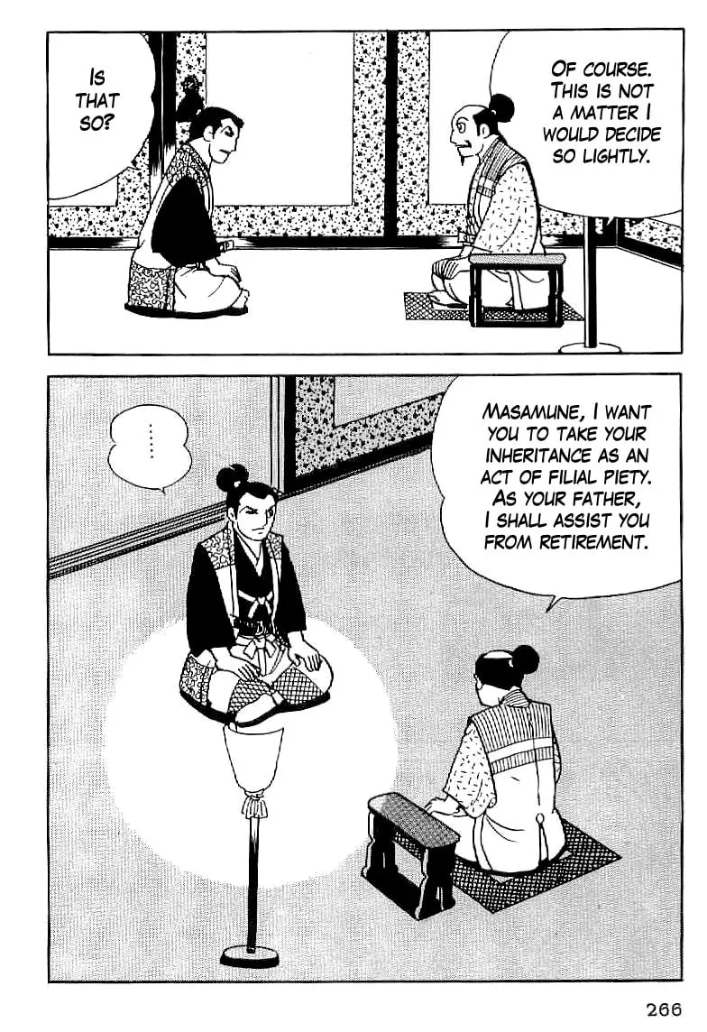 Read Date Masamune chapter 11 image 10 on Lezhin