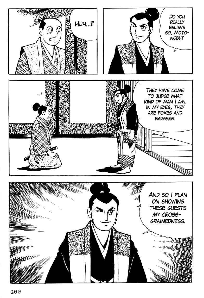 Read Date Masamune chapter 11 image 13 on Lezhin