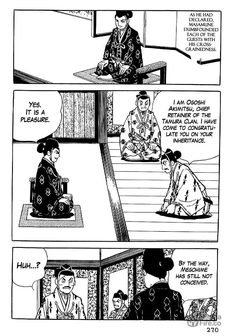 Read Date Masamune chapter 11 image 14 on Lezhin