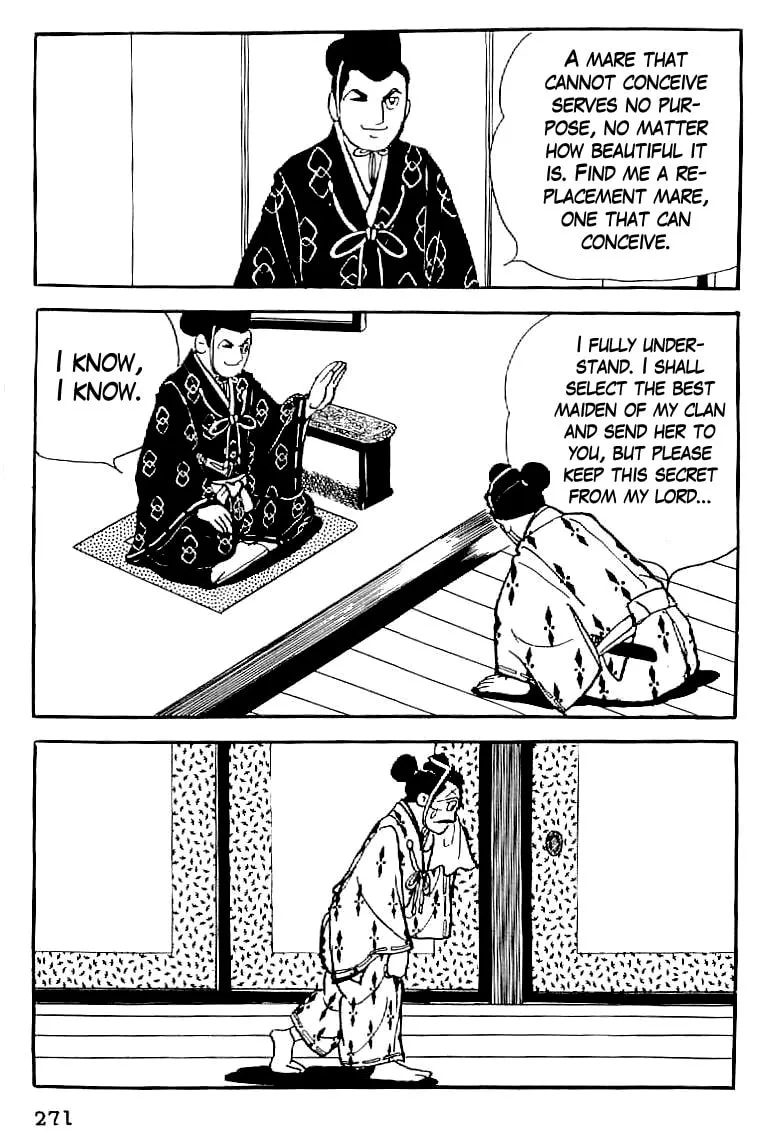 Read Date Masamune chapter 11 image 15 on Lezhin