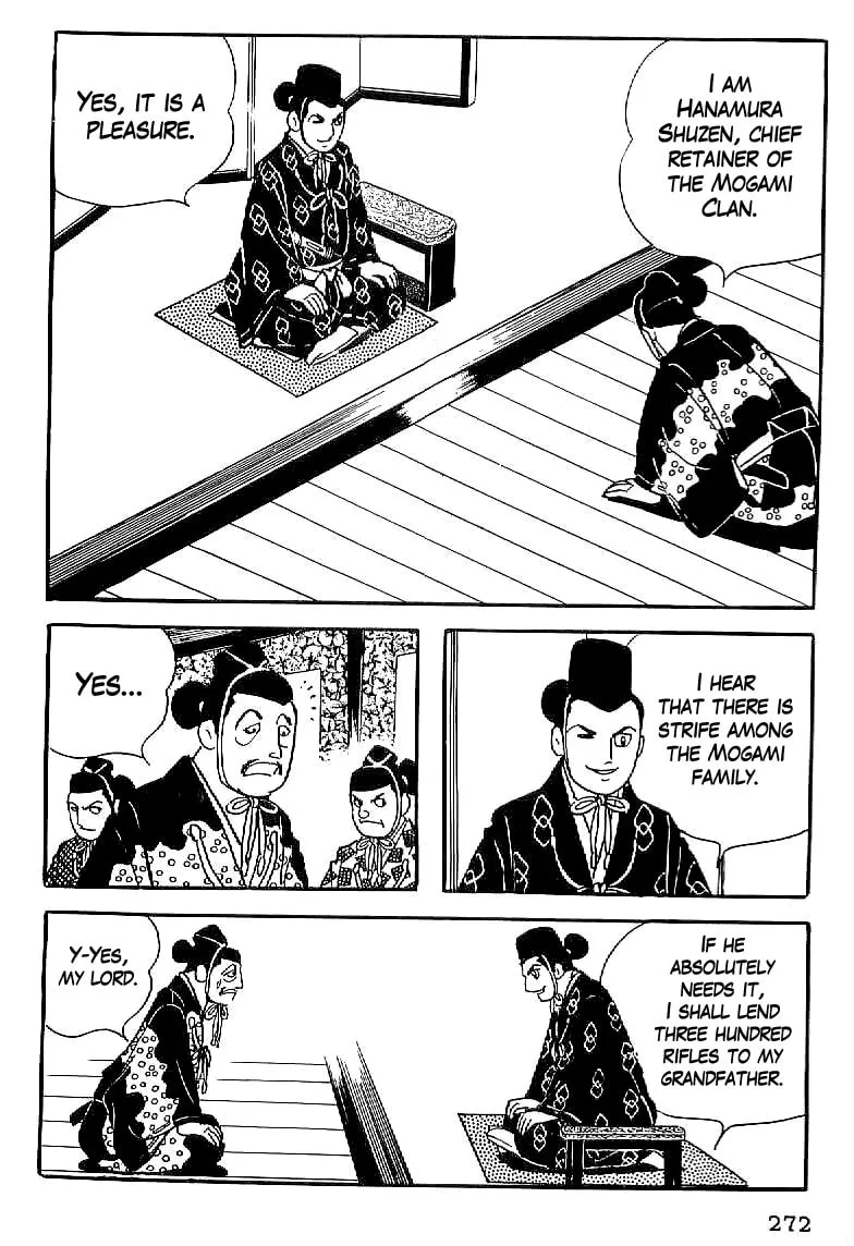 Read Date Masamune chapter 11 image 16 on Lezhin