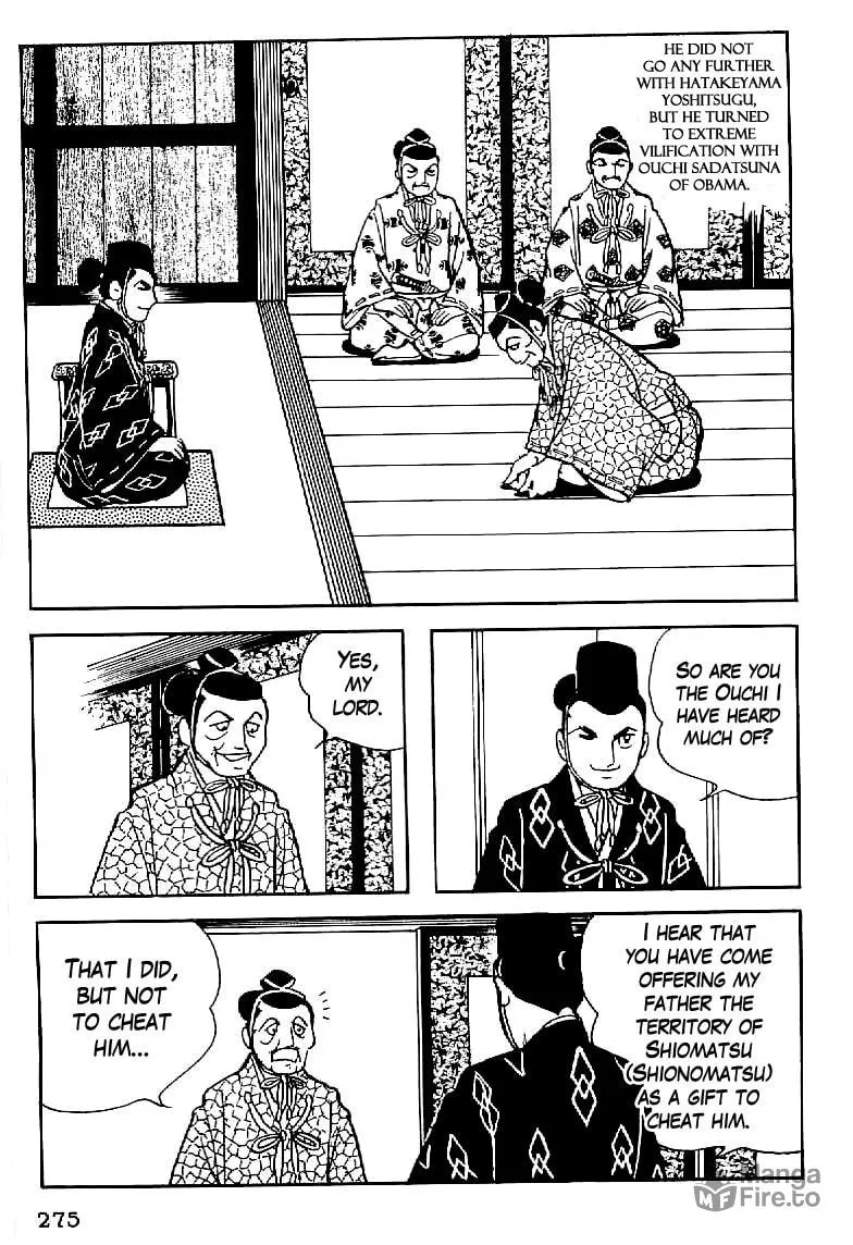 Read Date Masamune chapter 11 image 19 on Lezhin