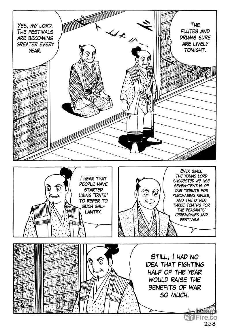 Read Date Masamune chapter 11 image 2 on Lezhin