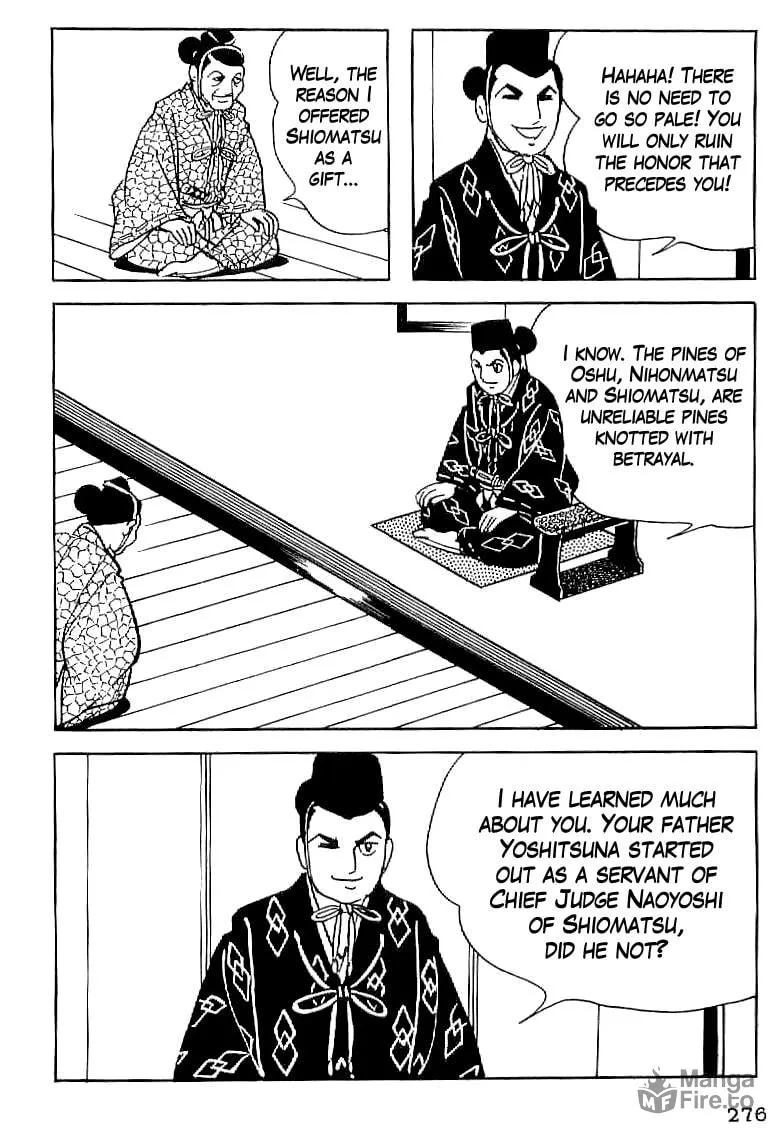 Read Date Masamune chapter 11 image 20 on Lezhin