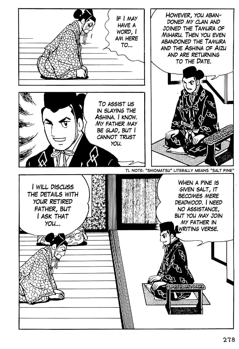 Read Date Masamune chapter 11 image 22 on Lezhin