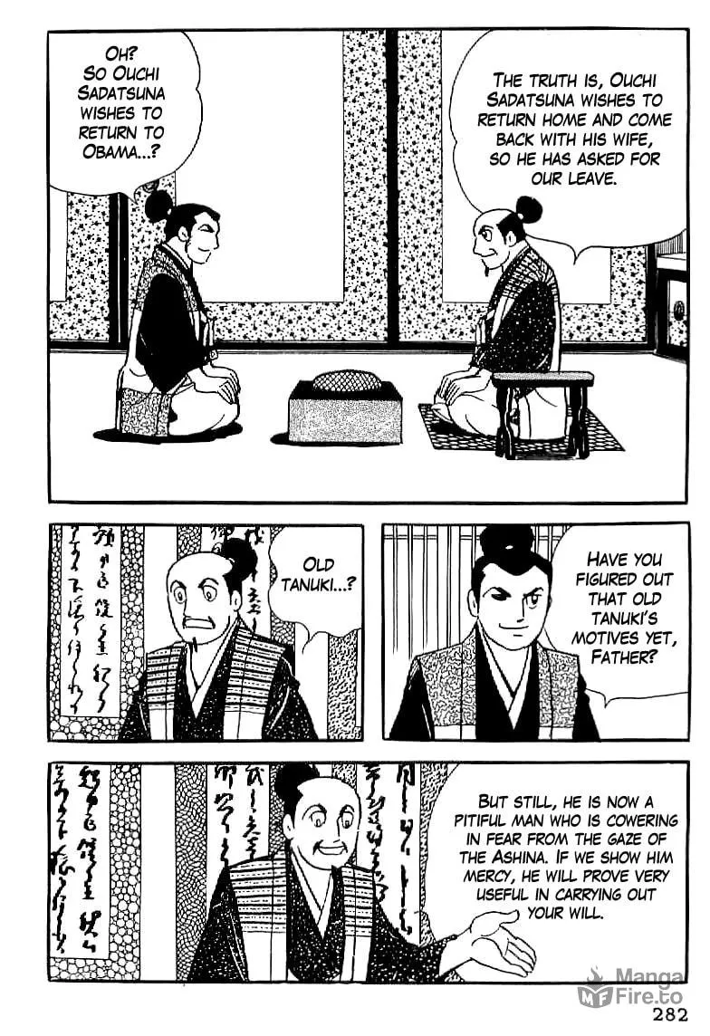 Read Date Masamune chapter 11 image 26 on Lezhin