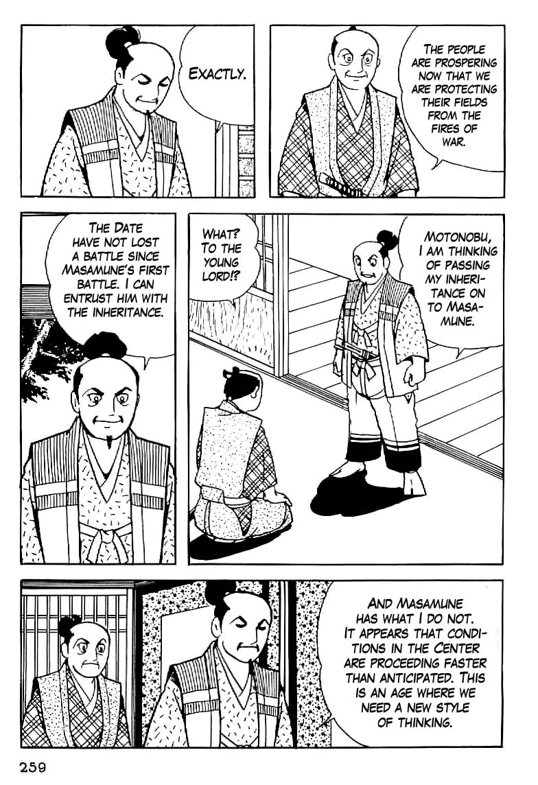 Read Date Masamune chapter 11 image 3 on Lezhin