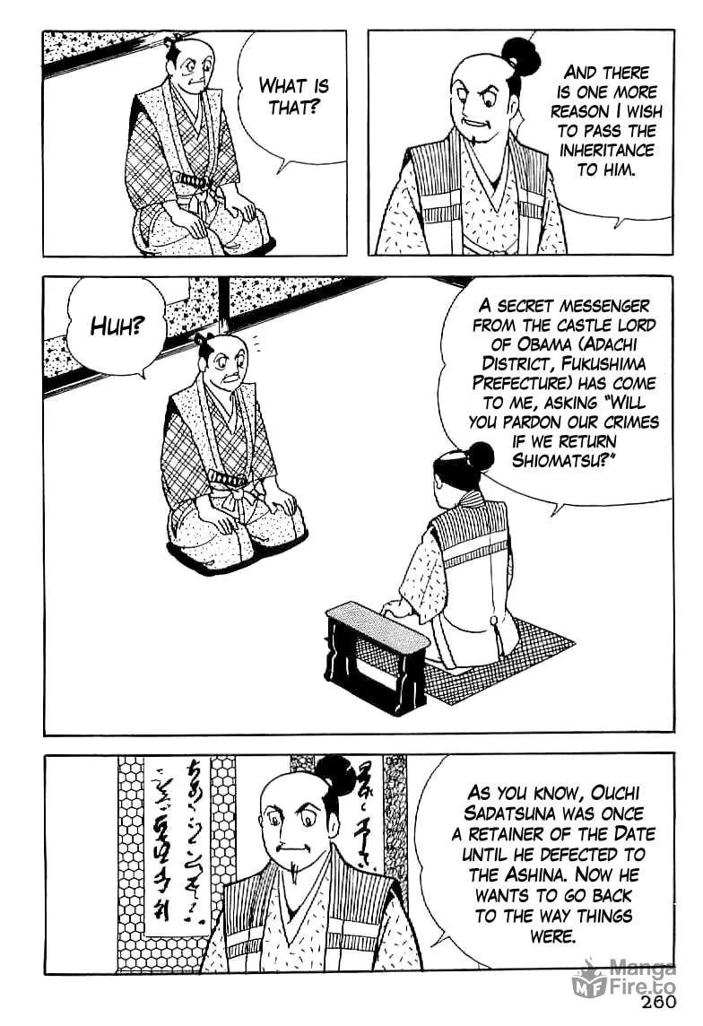 Read Date Masamune chapter 11 image 4 on Lezhin