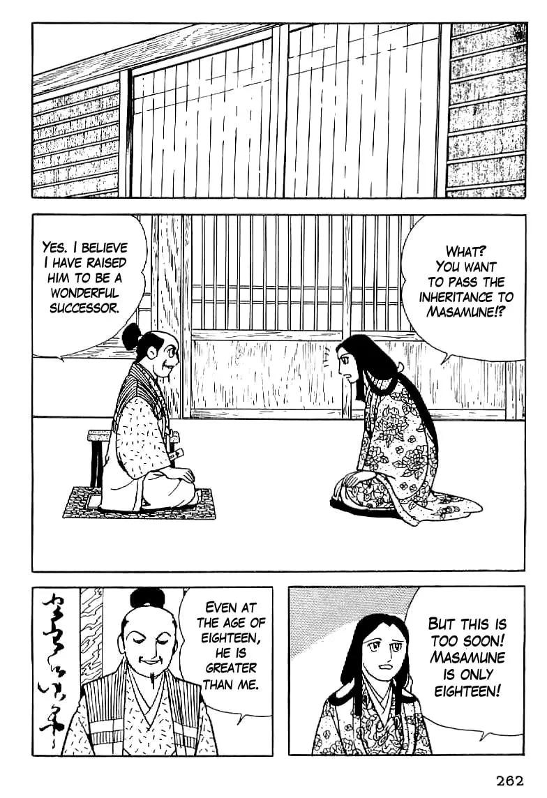 Read Date Masamune chapter 11 image 6 on Lezhin