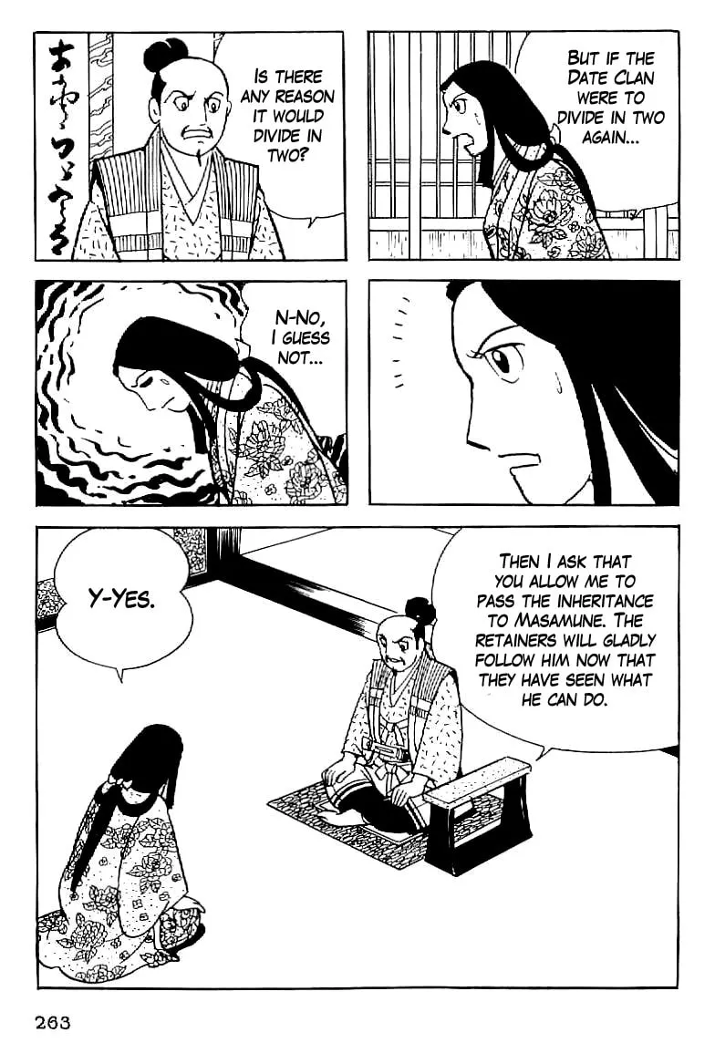 Read Date Masamune chapter 11 image 7 on Lezhin