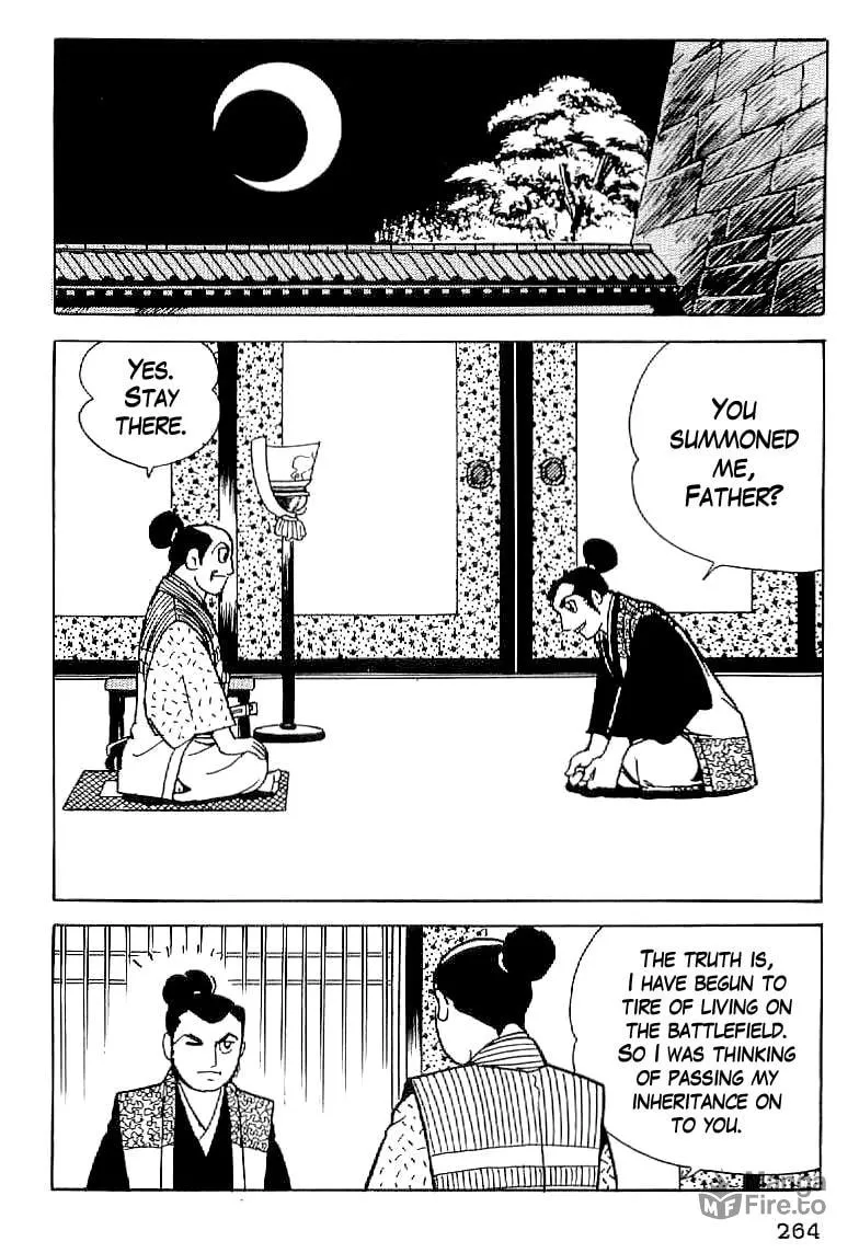 Read Date Masamune chapter 11 image 8 on Lezhin