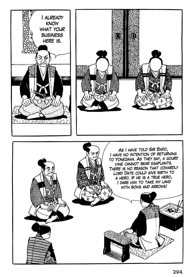 Read Date Masamune chapter 12 image 10 on Lezhin