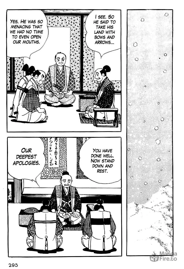 Read Date Masamune chapter 12 image 11 on Lezhin