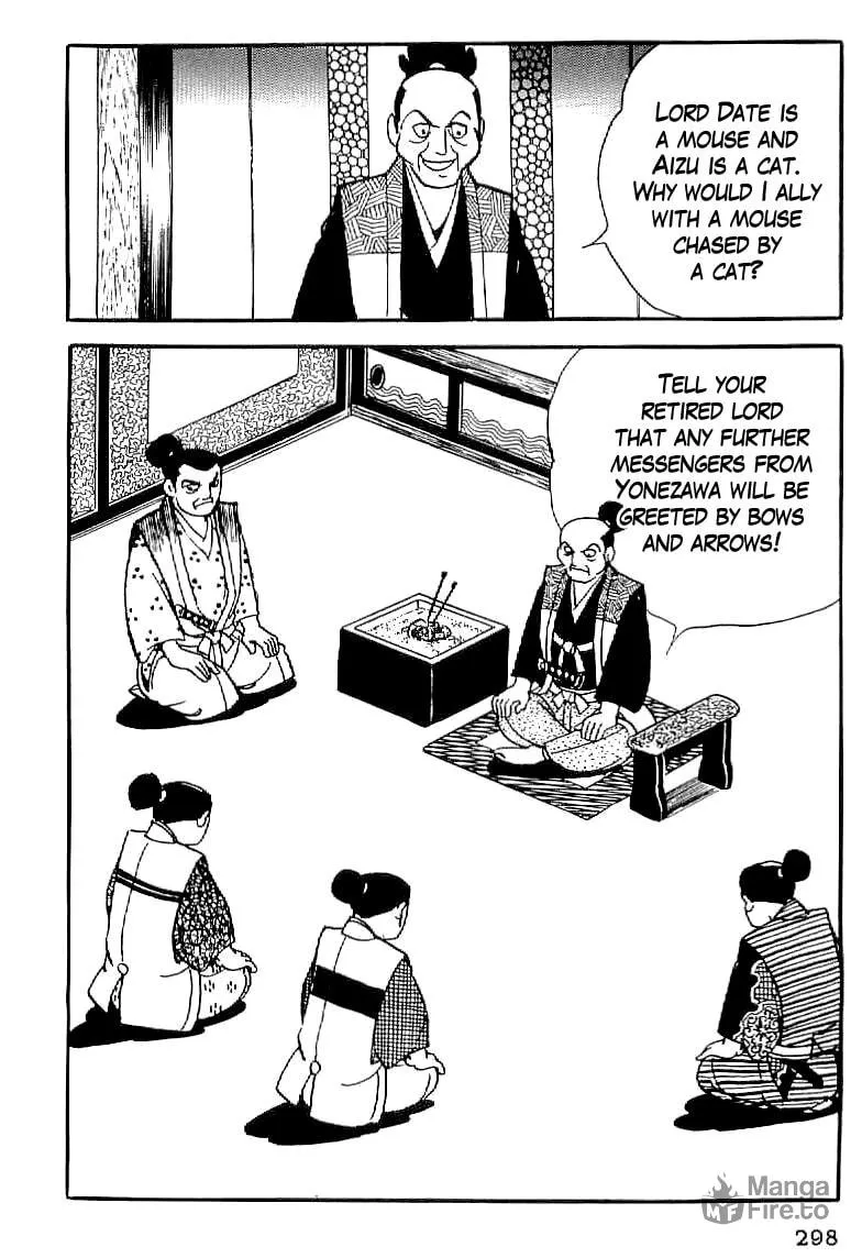 Read Date Masamune chapter 12 image 14 on Lezhin